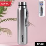 Stainless Steel Single Wall Drink Water Bottle (1000 ML) - Image 2