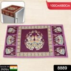 Cotton Fridge Top Cover Set - Standard, Appliance Covers Fridge Dustproof Cover with Peacock Deign 6 Utility Side Pockets Fridge Cover For All types Fridge Refrigerator Use (100x60CM) - Image 2