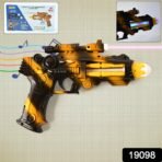 TTG LED Laser Gun Toy ?? Battery Operated Space Blaster with Flashing Lights & Sound (1 Set) - Image 2