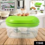 Manual Hand Push Garlic Cutter & Vegetable Chopper (1 pc) - Image 2