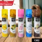 Air Freshener | Used In Office, Home, Hotels, Banquets, Carpet Etc, Room Spray Air Freshener, Mix Fragrance Lemon, Kiwi, Blossom, Aqua, Cafet (300 Ml Approx / 1 Pc) - Image 2